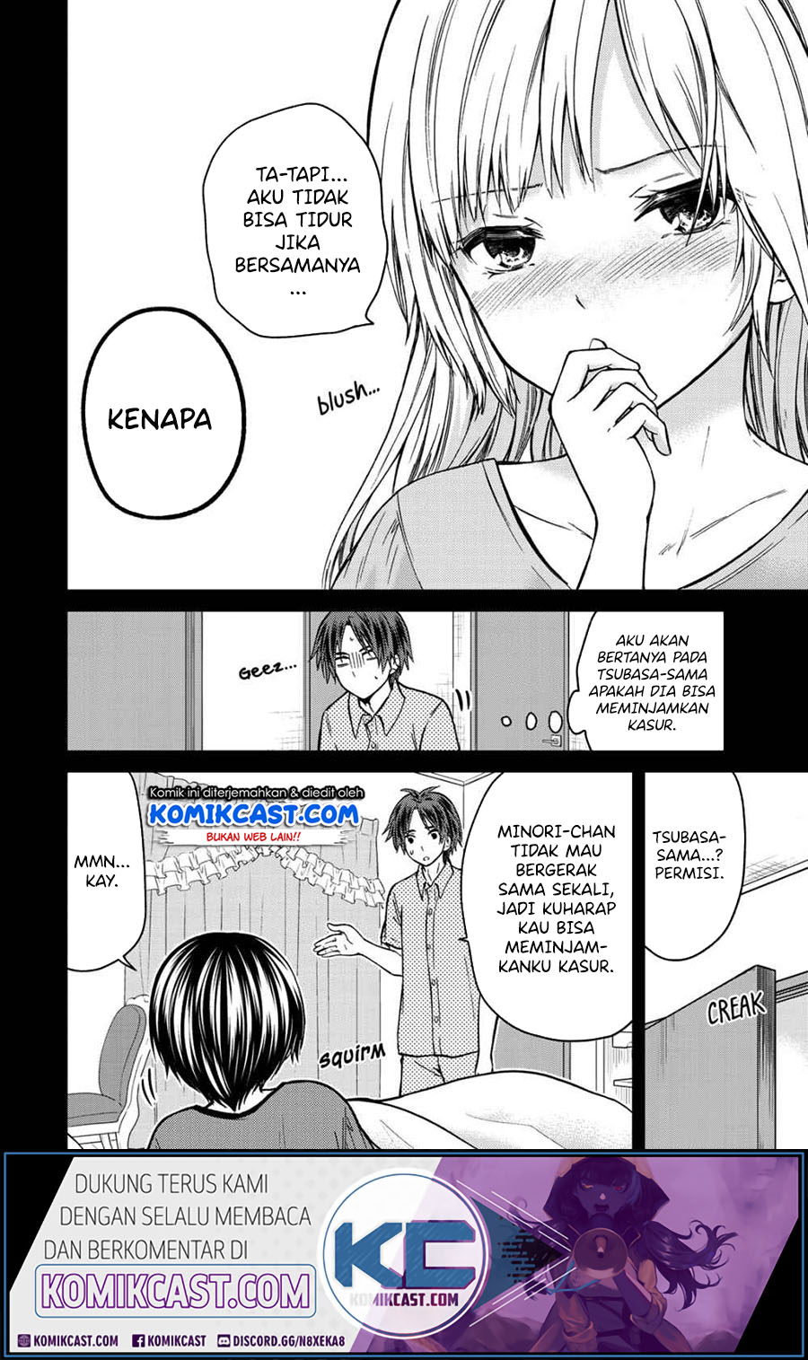 Ojou-sama no Shimobe chapter 47